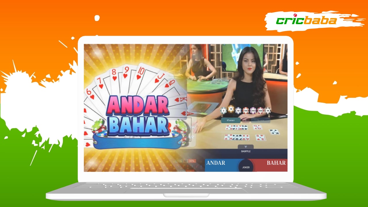 Play andar bahar online