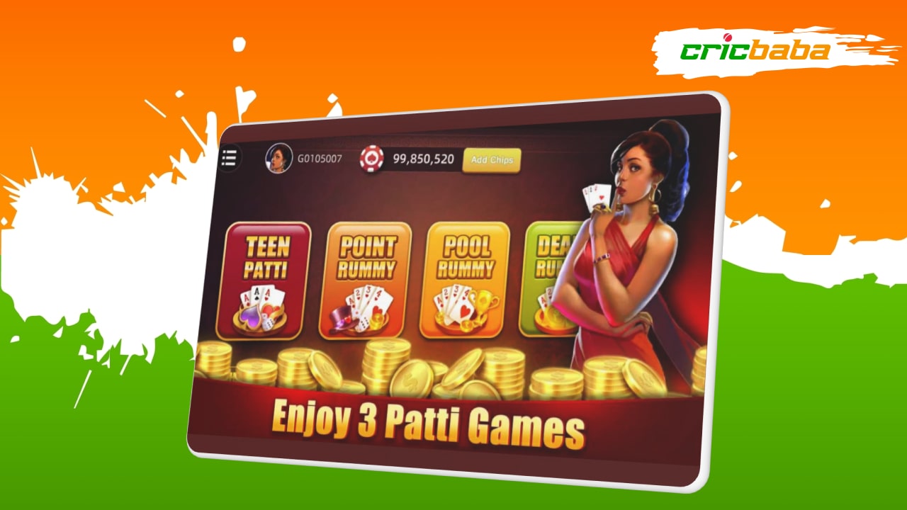 Teen patti sequence