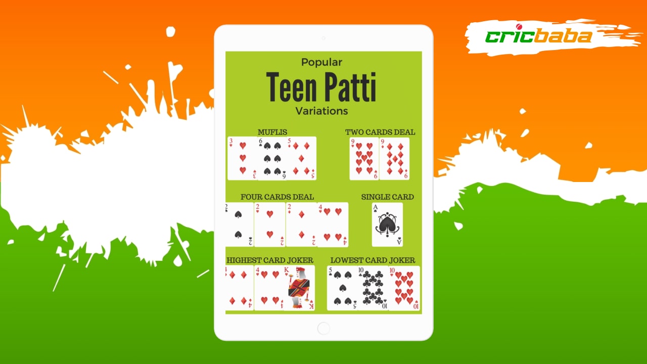 Teen patti variations