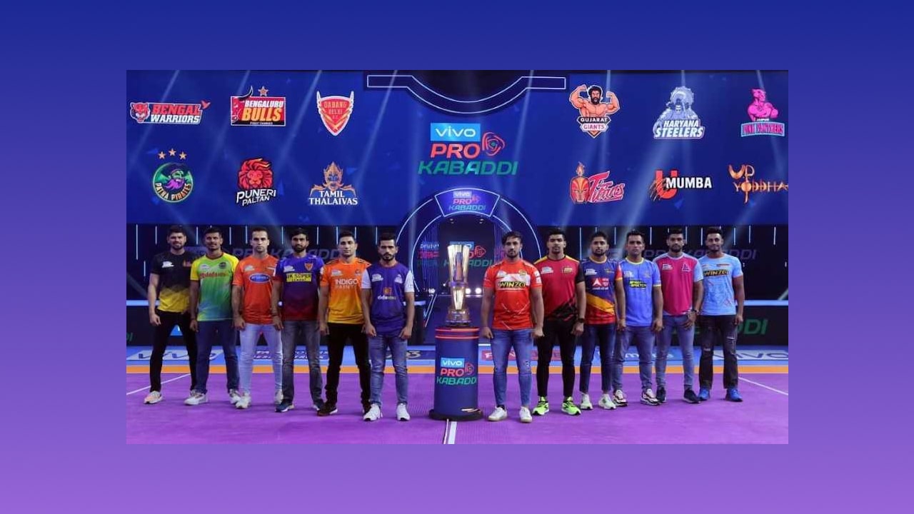 Pro Kabaddi Major Competitions