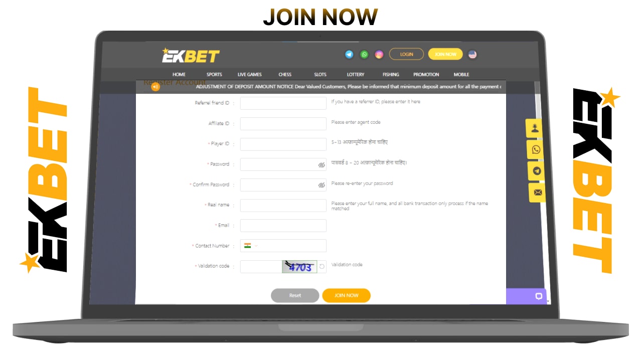 Ekbet login page